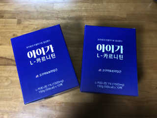 오엔엘 아이가 L-카르니틴 2박스 — 3점을 준 리뷰어가 2019년 4월 올린 사용 사진