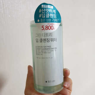 하츠하루님이 올린 리뷰 사진 1