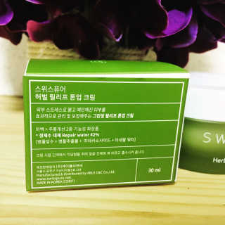 아름한님이 올린 리뷰 사진 2