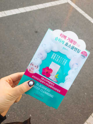 롱님이 올린 리뷰 사진 1