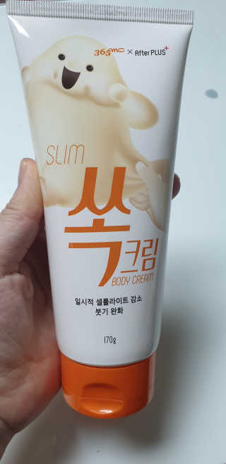 테라피액터님이 올린 리뷰 사진 3