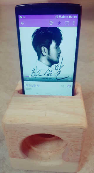 feel980님이 올린 리뷰 사진 1