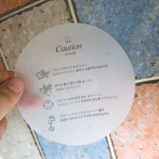 아라히님이 올린 리뷰 사진 4