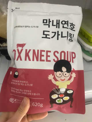 윰님이 올린 리뷰 사진 1