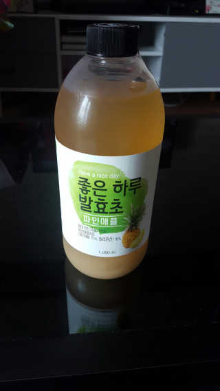 호이Hoi님이 올린 리뷰 사진 3