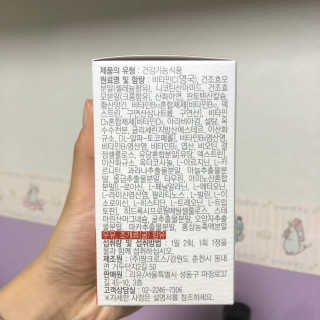 냐냐님이 올린 리뷰 사진 3