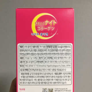 반짝님이 올린 리뷰 사진 2