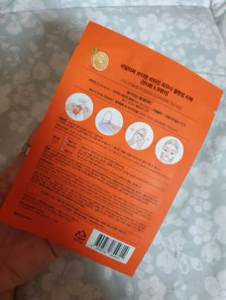 나여늬님이 올린 리뷰 사진 3