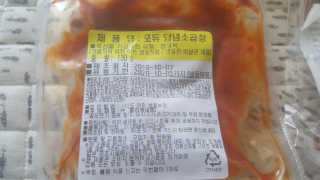차니님이 올린 리뷰 사진 4