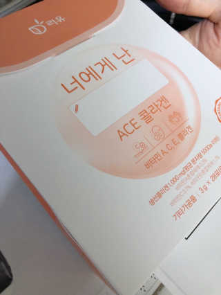 sodia35님이 올린 리뷰 사진 3