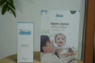예쁜시간님이 올린 리뷰 사진 3