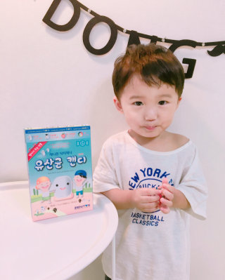 괴체맘님이 올린 리뷰 사진 1