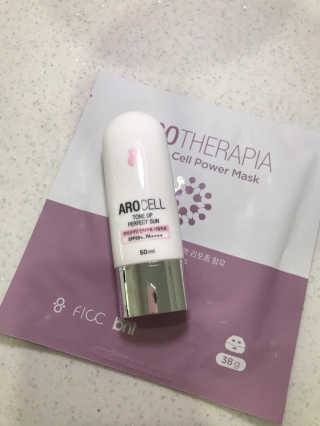 aramam님이 올린 리뷰 사진 2