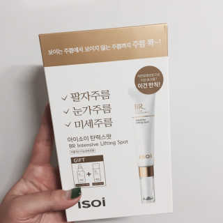 후아맘님이 올린 리뷰 사진 1