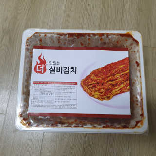 땡땡쿡 더 맛있게 매운 더 실비김치 1.2kg — 5점을 준 리뷰어가 2019년 7월 올린 사용 사진