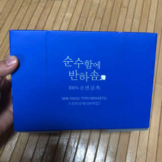 csong님이 올린 리뷰 사진 1