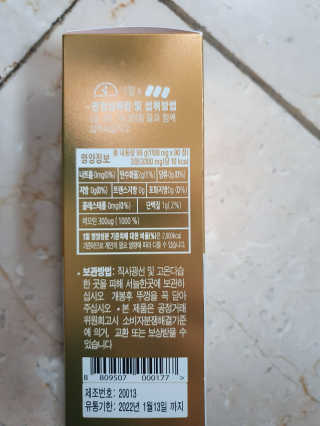 serendifity님이 올린 리뷰 사진 3