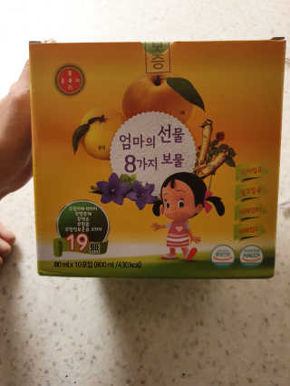 해발님이 올린 리뷰 사진 2