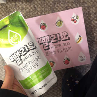minji11님이 올린 리뷰 사진 1
