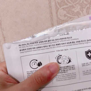 페네그린 모이스처라이징 셀렉트 마스크 콰이트 리치 10매 — 5점을 준 리뷰어가 2020년 3월 올린 사용 사진
