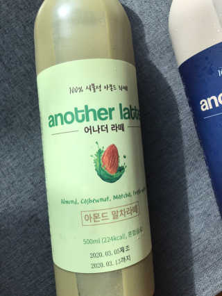 화요일님이 올린 리뷰 사진 2