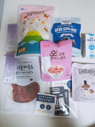 [맘마레시피] 육아도 충전이 필요해, 에너지채움박스 — 5점을 준 리뷰어가 2019년 12월 올린 사용 사진