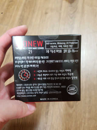 함박눈님이 올린 리뷰 사진 4