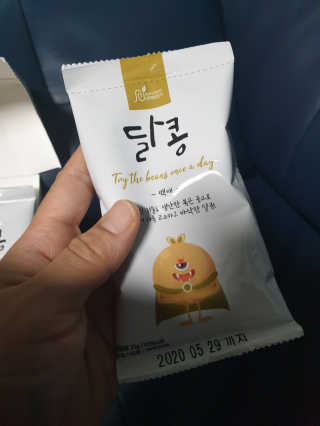 헤네짱님이 올린 리뷰 사진 3