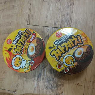뀨꾸끄꾸뀨님이 올린 리뷰 사진 1