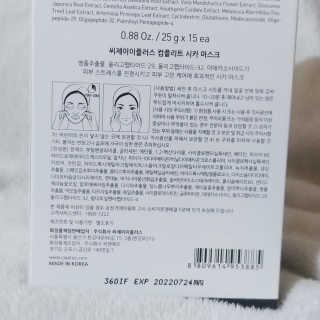 나기님이 올린 리뷰 사진 3