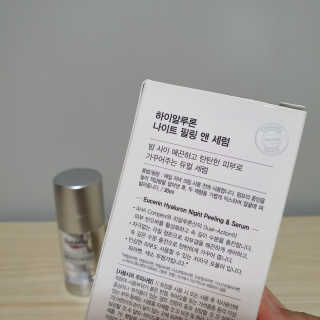 쿠로님이 올린 리뷰 사진 3
