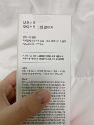 이연님이 올린 리뷰 사진 2