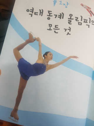 냥이님이 올린 리뷰 사진 2