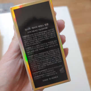 최엄지님이 올린 리뷰 사진 2