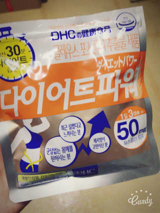 김보름님이 올린 리뷰 사진 1