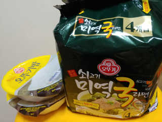 태랑맘몽몽님이 올린 리뷰 사진 2