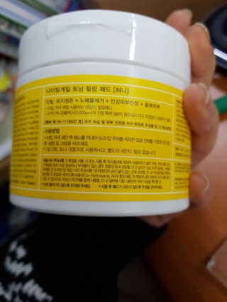 이영실님이 올린 리뷰 사진 2