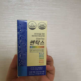 테태테님이 올린 리뷰 사진 1