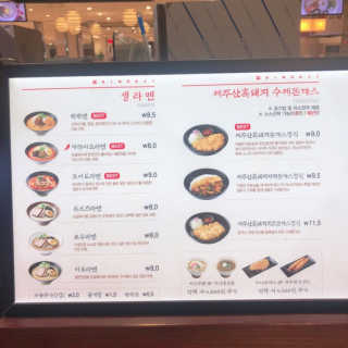 서누마밍님이 올린 리뷰 사진 3