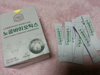 kwon님이 올린 리뷰 사진 1