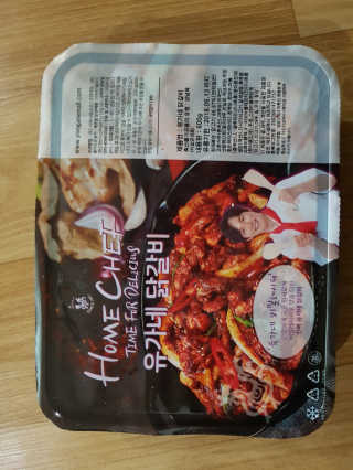 금수니맘님이 올린 리뷰 사진 1