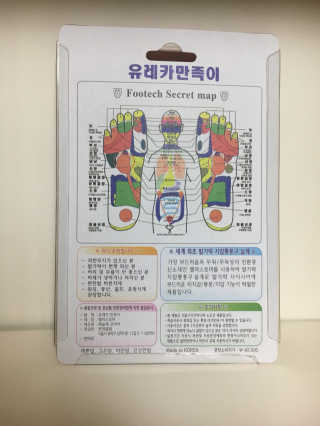 빵떡이님이 올린 리뷰 사진 3