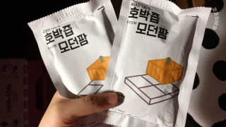 DoyeonLee님이 올린 리뷰 사진 1