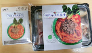 롱롱님이 올린 리뷰 사진 1
