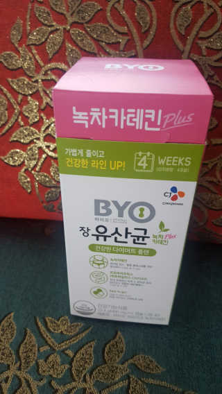 써니님이 올린 리뷰 사진 1