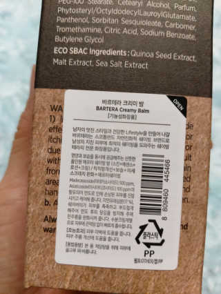 쭌쭈님이 올린 리뷰 사진 3