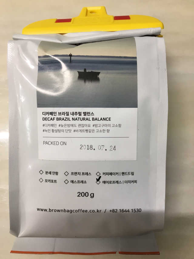 브라운백커피 디카페인 원두 3종 리뷰 사진