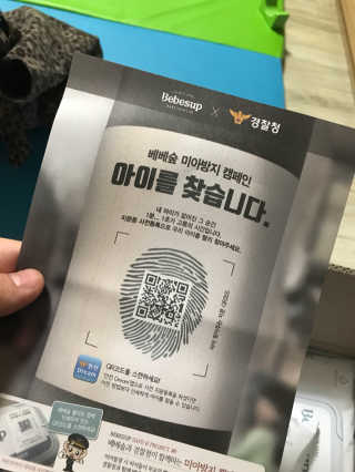 jja9480님이 올린 리뷰 사진 2