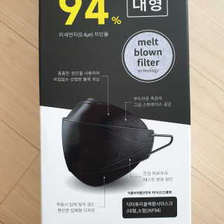 눈꽃웃음님이 올린 리뷰 사진 3