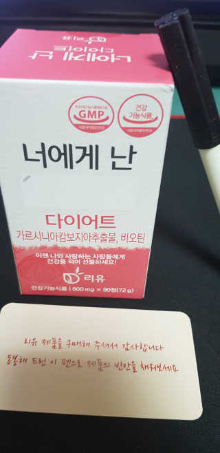 레인소마님이 올린 리뷰 사진 3